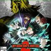 My Hero One's Justice 2 | Account Xbox One | Series X/S [NO CODICE] DigitalGameSharing LTD