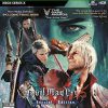 Devil May Cry 5 Special Edition XBOX SERIES Account [NO CODICE] DigitalGameSharing LTD