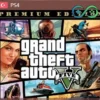 Grand Theft Auto V: Premium Edition | PS4/PS5 | TR | Privato