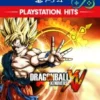 DRAGON BALL XENOVERSE | PS4/PS5 | Privato