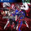 Shin Megami Tensei V: Vengeance | PS4/PS5 | Privato