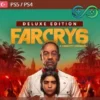Far Cry 6 Deluxe Edition | PS4/PS5 | TR | Privato