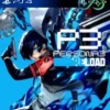 Persona 3 Reload | PS4/PS5 | Privato