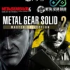 METAL GEAR SOLID: MASTER COLLECTION Vol.2 | PS4/PS5 | Privato