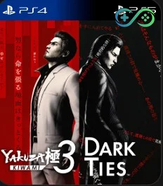 Yakuza Kiwami 3 & Dark Ties PS4 & PS5 | PS4/PS5 | Privato