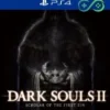 DARK SOULS II: Scholar of the First Sin | PS4/PS5 | Privato